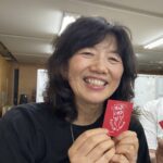 甲斐田万智子
