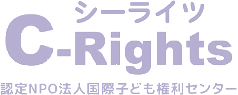 C-Rights