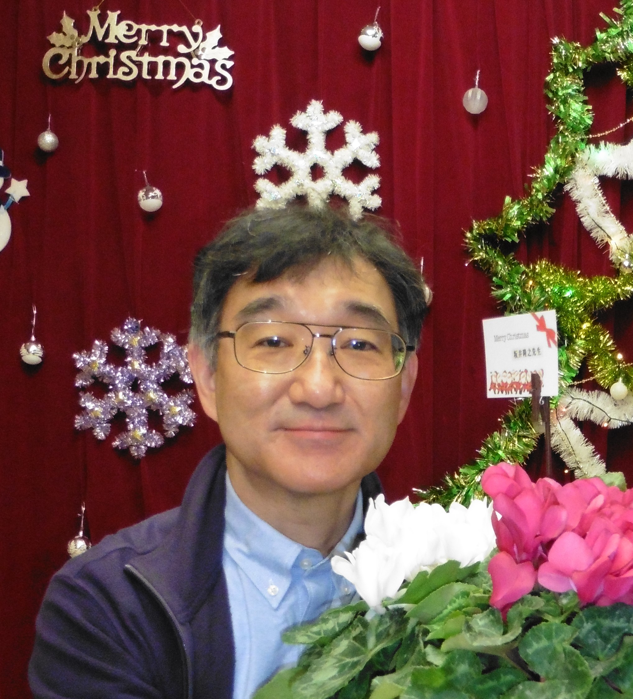 坂井 隆之